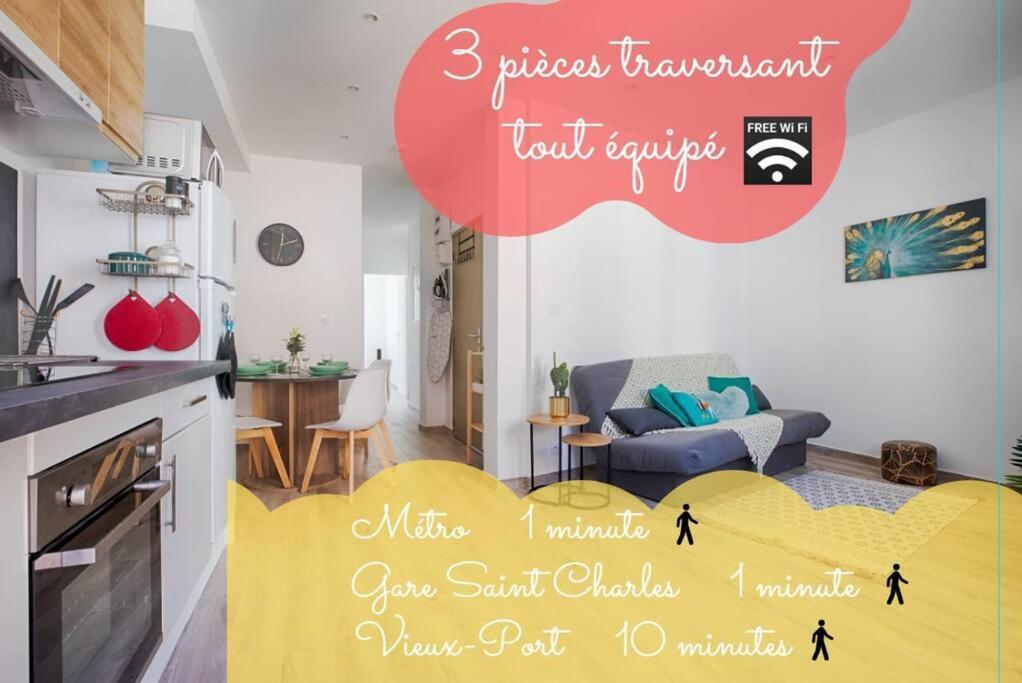 Apartament Joli T3 Avec Balcon - Gare St-Charles A 50 M Marsylia Zewnętrze zdjęcie